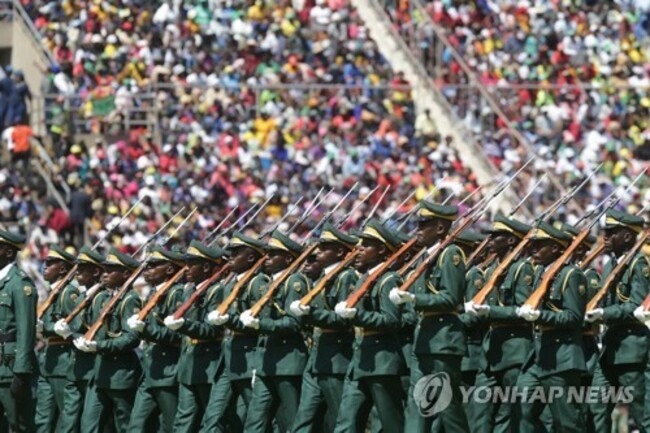 ZIMBABWE DEFENSE FORCES DAY