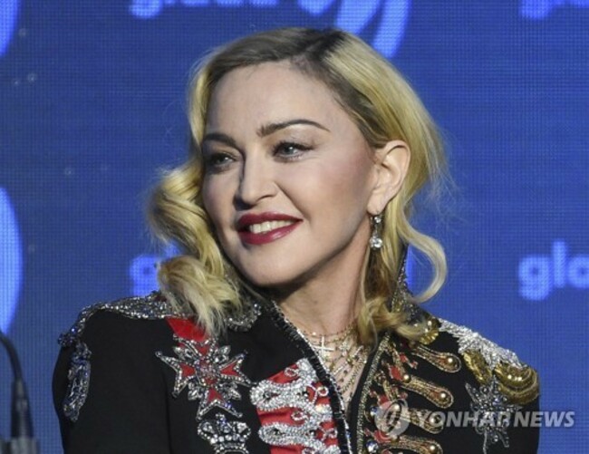 Music-Madonna-Celebration-Tour-Reschedule