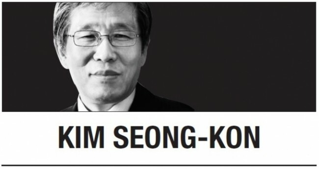 [Kim Seong-kon] World Scout Jamboree and Korean society's ageism