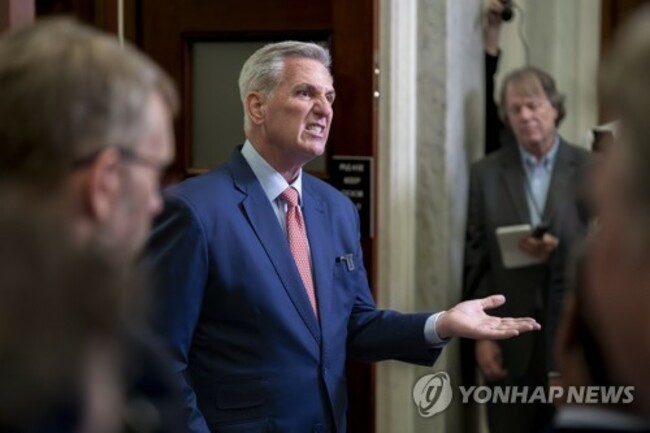 Congress Government Shutdown