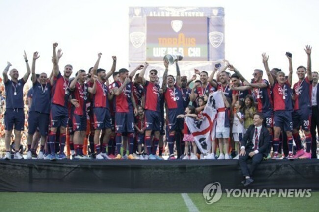 Soccer Italy Promoted Teams