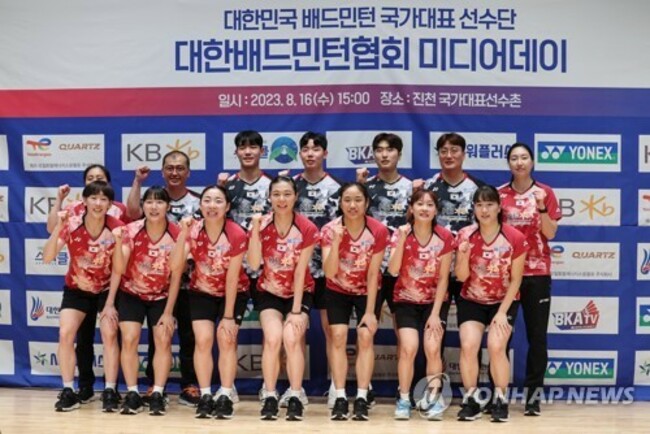 S. Korea eyes medals in every badminton event at Asian Games