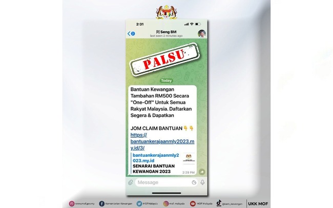 KKD: REBUTTAL OF VIRAL FAKE NEWS ON AUG 16
