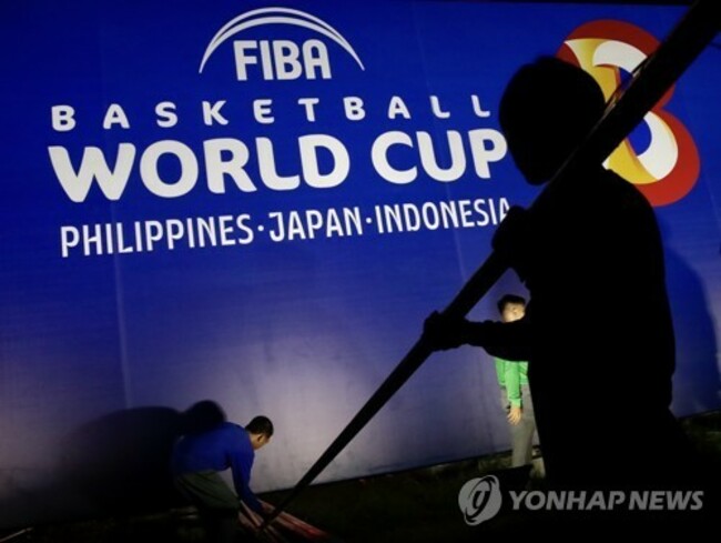 PHILIPPINES BASKETBALL