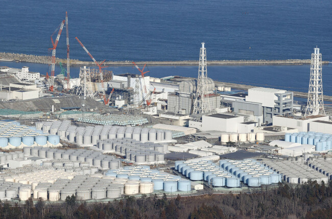Hacker group attacks Japan nuclear websites over Fukushima water plan