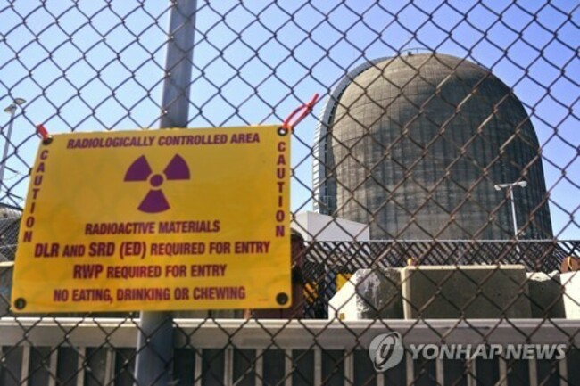 Nuclear Releases Hudson River
