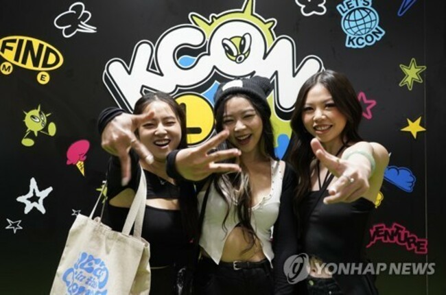 2023 KCON Los Angeles