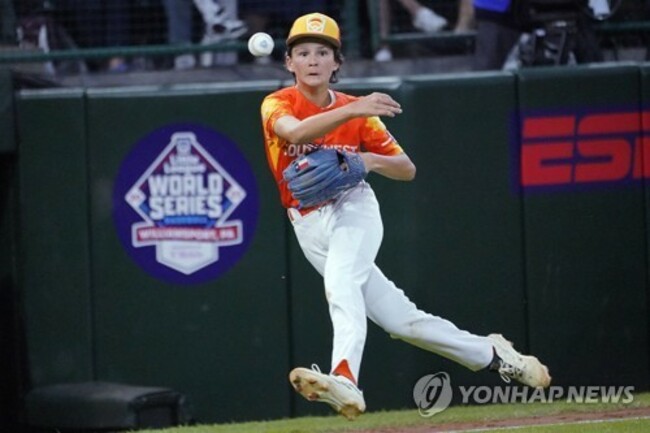 APTOPIX LLWS Texas North Dakota Baseball