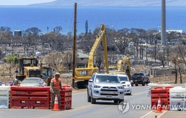 USA HAWAII LAHAINA WILDFIRE AFTERMATH
