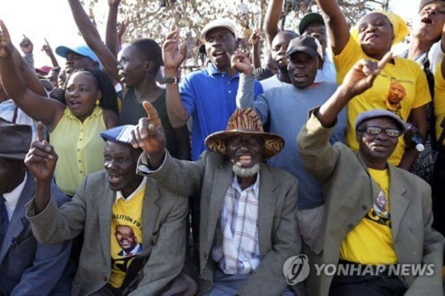 Zimbabwe Elections Rural Folk