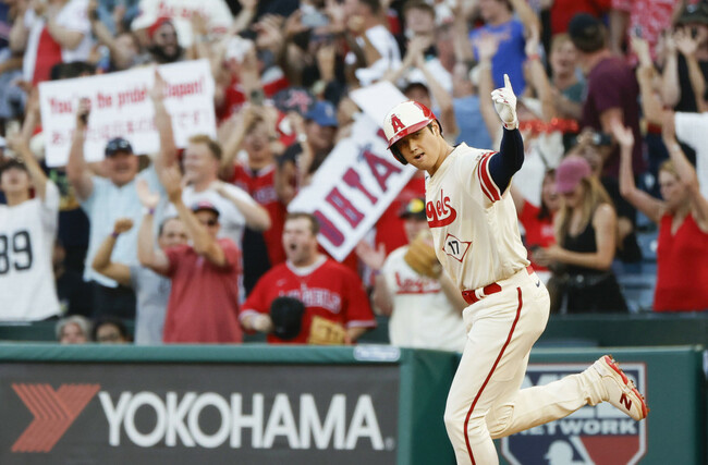 Baseball: Ohtani hits 43rd home run in Angels' loss to Rays