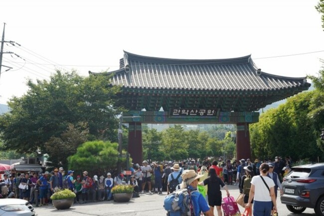 Gwanaksan, a popular southern Seoul mountain in summer