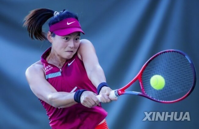 (SP)US-SAN FRANCISCO-TENNIS-GOLDEN GATE OPEN-WOMEN'S SINGLES