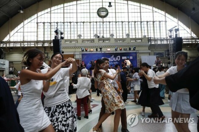THAILAND SWING DANCE