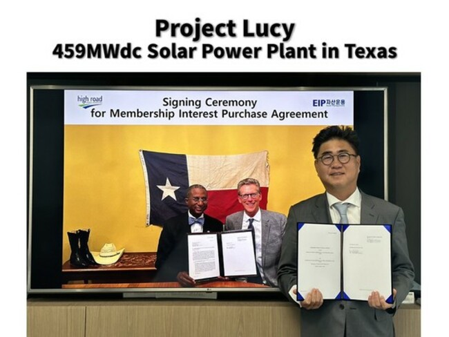 Korea nabs $450 million solar power project in Texas