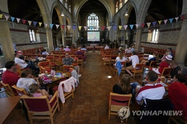 WWCup Spain England Soccer Final Reaction