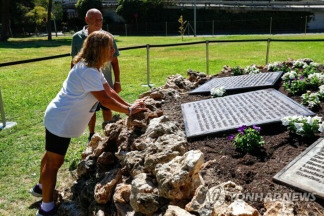 SPAIN SPANAIR ANNIVERSARY