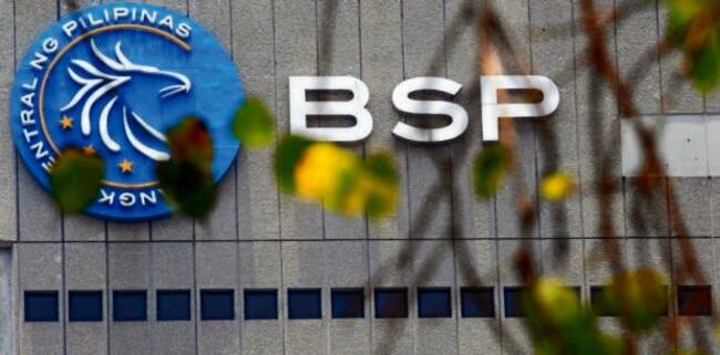 BOP deficit narrowed to $53M in July, says BSP