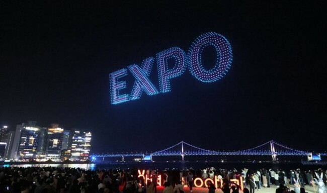 [EXPO BID D-100] Busan World Expo bid focuses on storied past, greener future