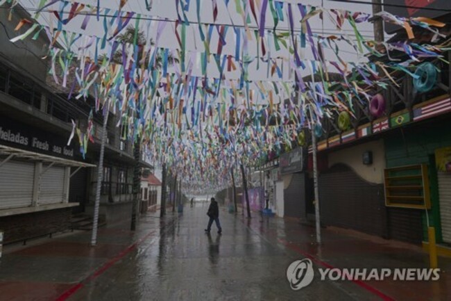 APTOPIX Mexico Tropical Weather