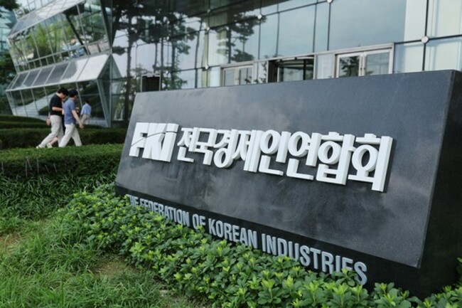 Korea's big 4 groups set to return to the FKI after six years
