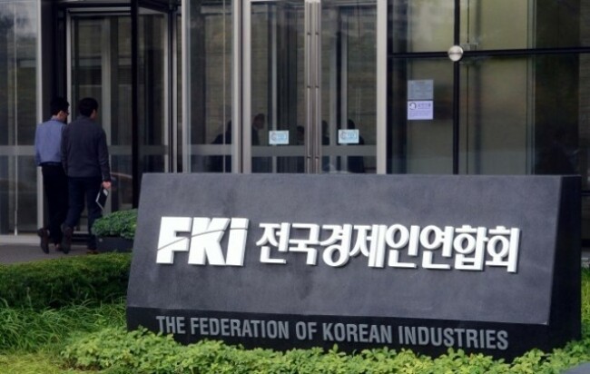 Big 4 chaebol groups seek to rebuild FKI