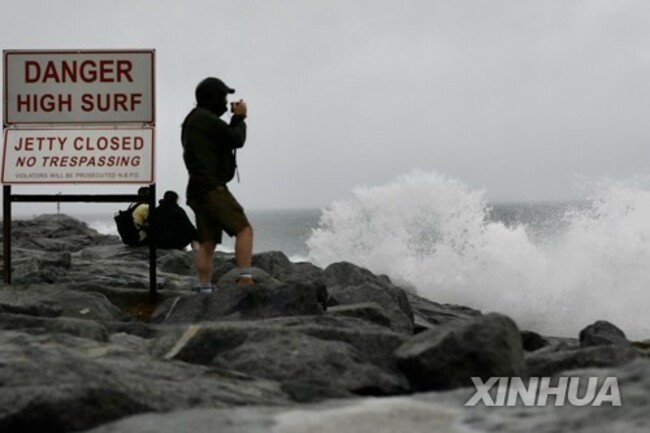 U.S.-CALIFORNIA-HURRICANE HILARY