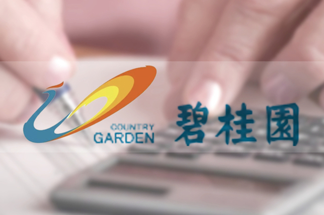Country Garden's Plan to Extend Bond Repayment Meets With Resistance