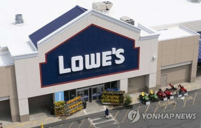 USA MARKETS LOWES
