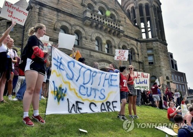 University Protest-West Virginia