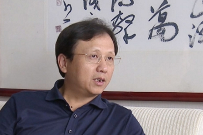 Cigarette Industry Crackdown Nets Another Top Executive