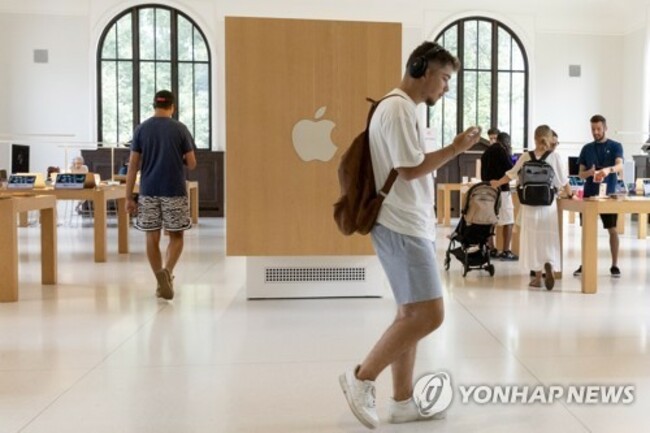 USA APPLE STOCK MARKETS TECHNOLOGY