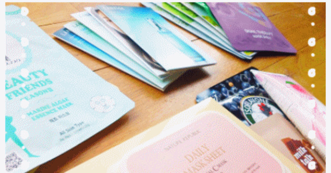 International Giveaway: First Monthiversary / TY 50+ Followers ♥