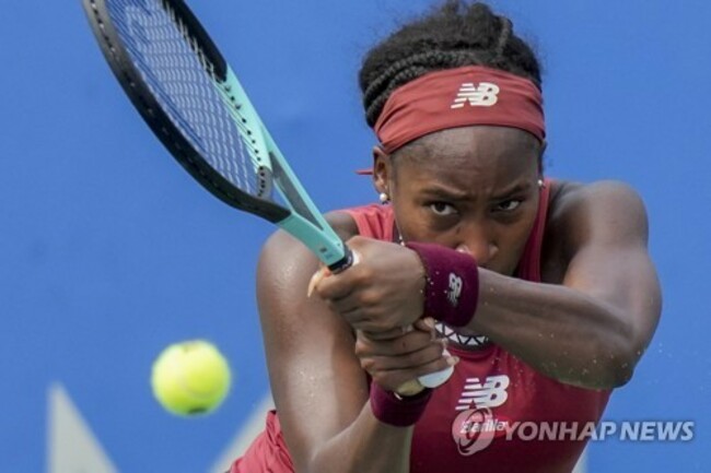 US Open Coco The Contender Tennis