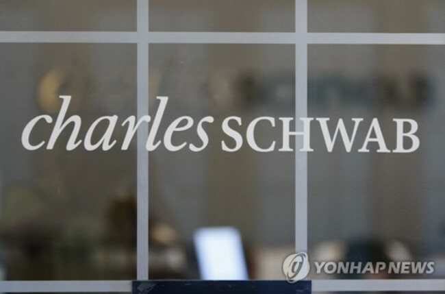 Charles-Schwab Cuts