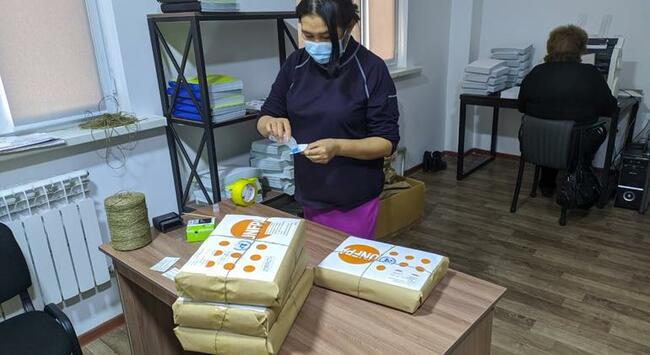 UNFPA Announces AccessAbility Innovation Challenge Victors