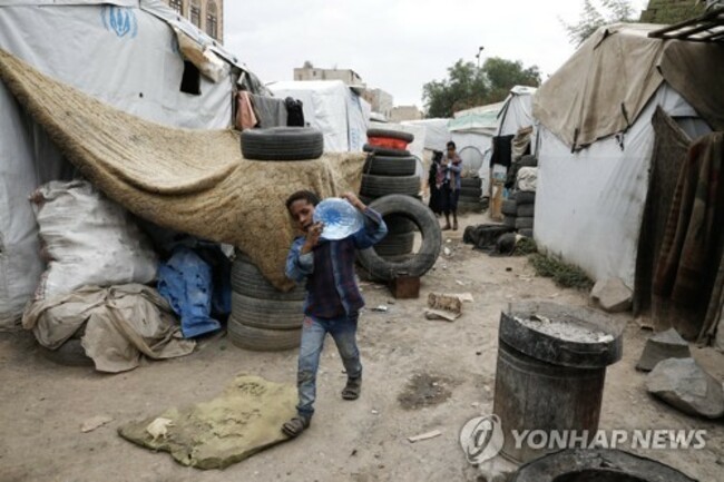 YEMEN CONFLICT FOOD