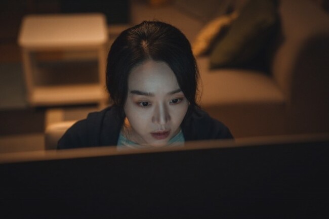 [Herald Review] ‘Target,' a nail-biting thriller based on real-life secondhand marketplace scam