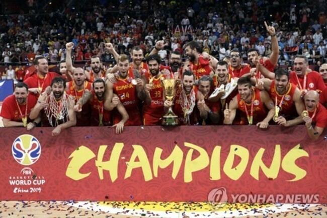 World Cup Explainer Basketball