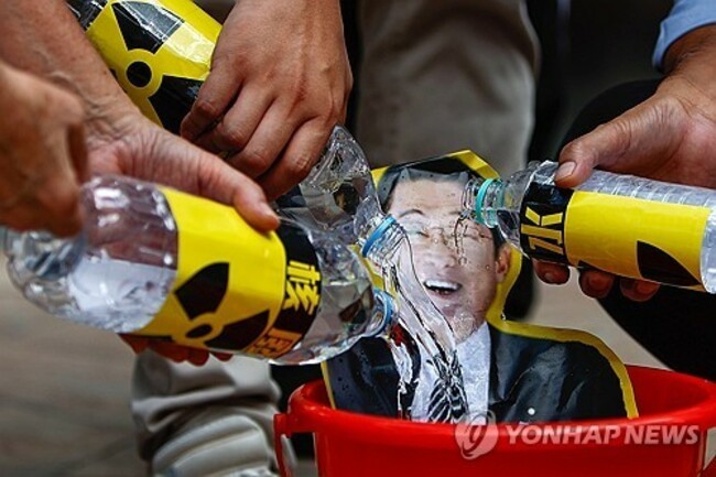 epaselect CHINA HONG KONG JAPAN FUKUSHIMA WATER DISCHARGE