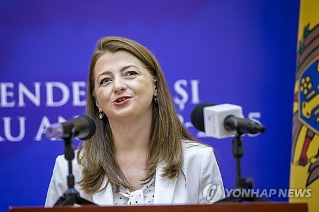 MOLDOVA ROMANIA DIPLOMACY JUSTICE