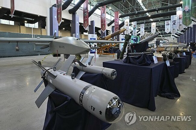 Iran Military Exhibition