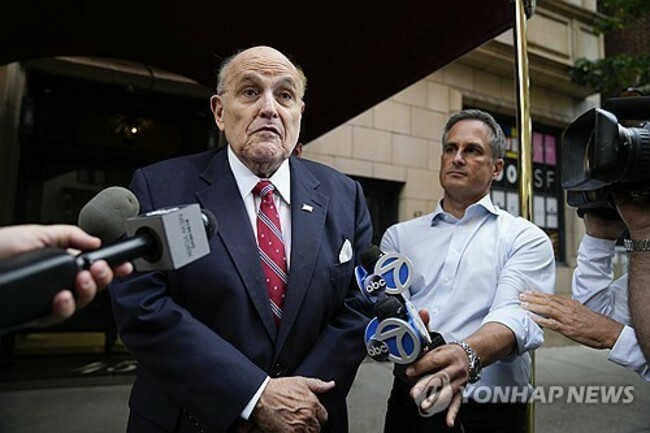 Georgia Election Indictment Giuliani