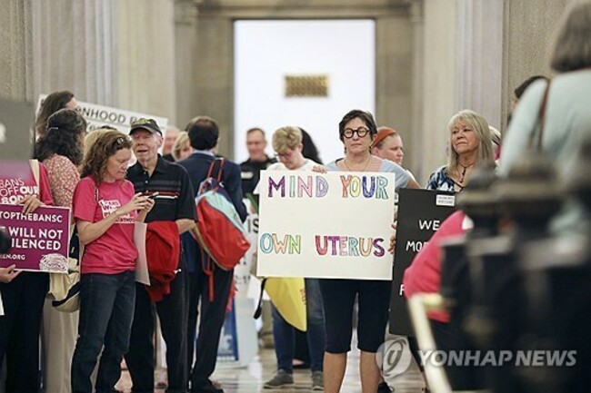 Abortion South Carolina