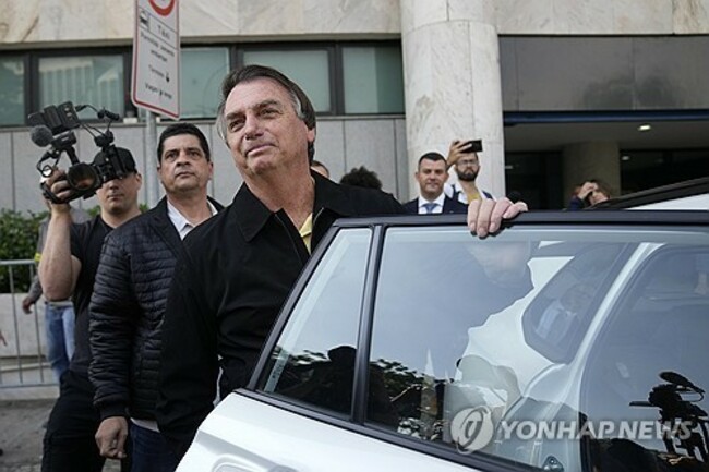 Brazil Bolsonaro Eligibility Trial