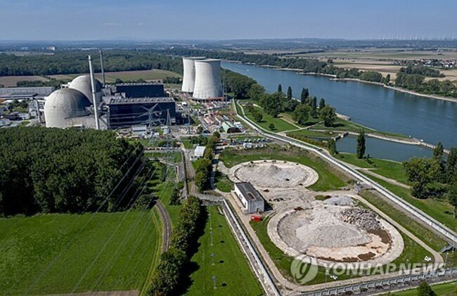 Germany Nuclear Power Plant
