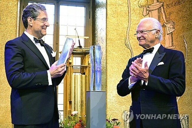 SWEDEN WATER PRIZE