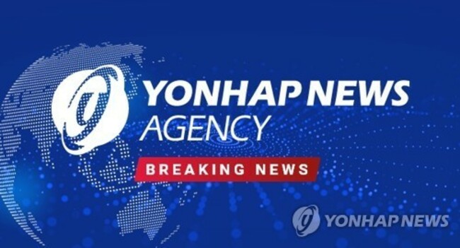 (URGENT) N. Korean projectile passed over seas west of Ieodo, south of Jeju Island: S. Korean military