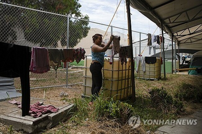 Mexico Immigration Border Camps