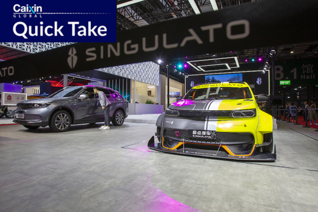 Former Nio Electric Car Rival Singulato Goes Bust